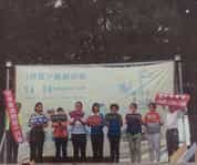 苗廉志工協辦沙雕藝術節廉政宣導活動廉政志工校園工程話劇表演