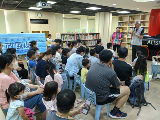 嘉義市政府舉辦《潘朵拉禮物：犀牛村長的考驗》廉潔教材導讀會，傳遞廉潔與公正的價值觀教育處處長致詞