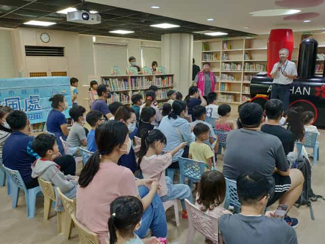 嘉義市政府舉辦《潘朵拉禮物：犀牛村長的考驗》廉潔教材導讀會，傳遞廉潔與公正的價值觀政風處處長致詞