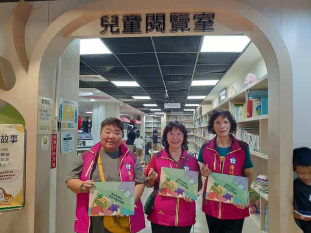 嘉義市政府舉辦《潘朵拉禮物：犀牛村長的考驗》廉潔教材導讀會，傳遞廉潔與公正的價值觀導讀會志工合影