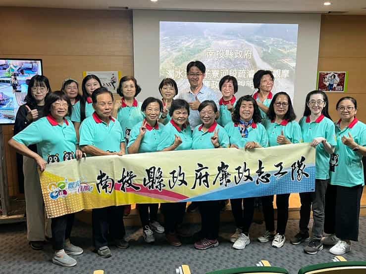 南投縣政府廉政志工協助辦理「濁水溪番子寮河段疏濬作業」疏濬觀摩暨廉政宣導說明會南投縣政府廉政志工協助辦理「濁水溪番子寮河段疏濬作業」疏濬觀摩暨廉政宣導說明會-大合照
