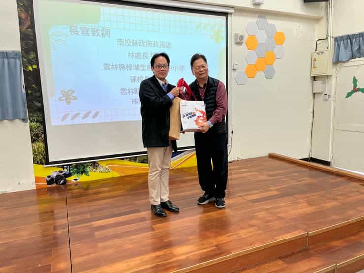 雲林縣政府政風處辦理「廉政志工專業訓練暨跨區交流學習活動」雲林-南投志工跨區交流長官合影