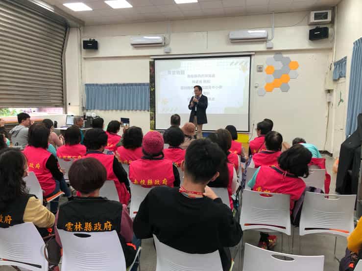 雲林縣政府政風處辦理「廉政志工專業訓練暨跨區交流學習活動」長官致詞