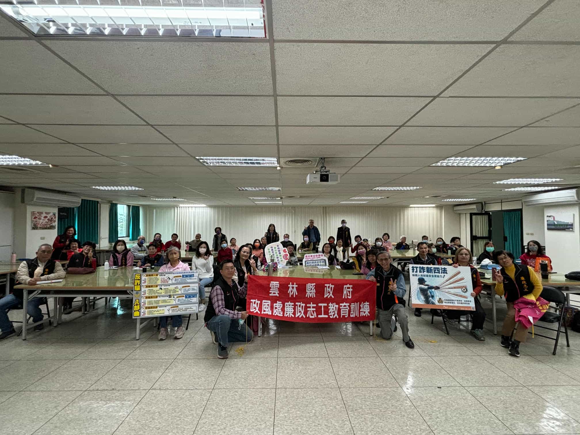 雲林縣政府政風處114年度第1次廉政志工專業訓練暨雲嘉廉政志工食安研討交流大合照