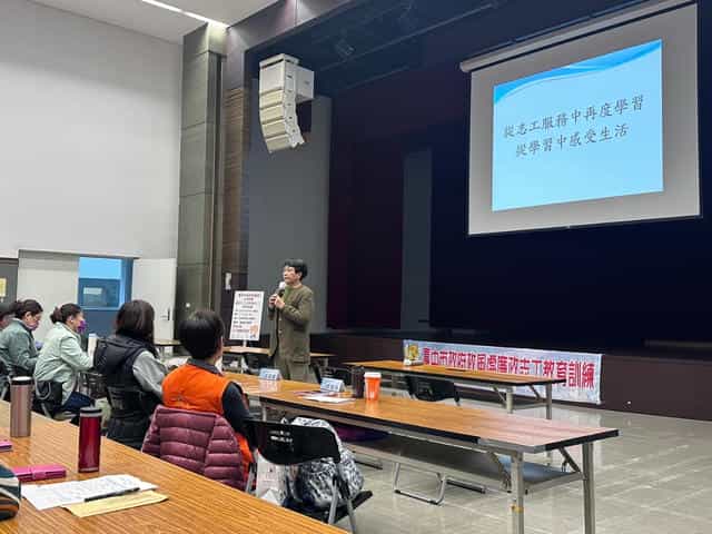 臺中市政府政風處「114年度廉政志工特殊訓練」臺中市政府政風處於114年2月14日辦理「114年度廉政志工（含新進志工）特殊訓練」，新進志工的加入為臺中市廉政志工隊帶來新氣象！