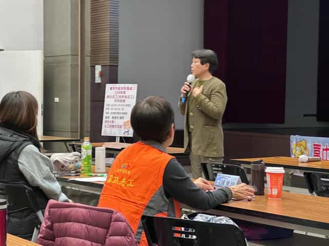 臺中市政府政風處「114年度廉政志工特殊訓練」臺中市政府政風處於114年2月14日辦理「114年度廉政志工（含新進志工）特殊訓練」，新進志工的加入為臺中市廉政志工隊帶來新氣象！