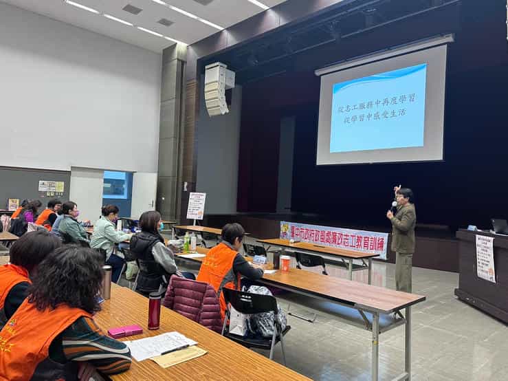 臺中市政府政風處「114年度廉政志工特殊訓練」臺中市政府政風處於114年2月14日辦理「114年度廉政志工（含新進志工）特殊訓練」，新進志工的加入為臺中市廉政志工隊帶來新氣象！