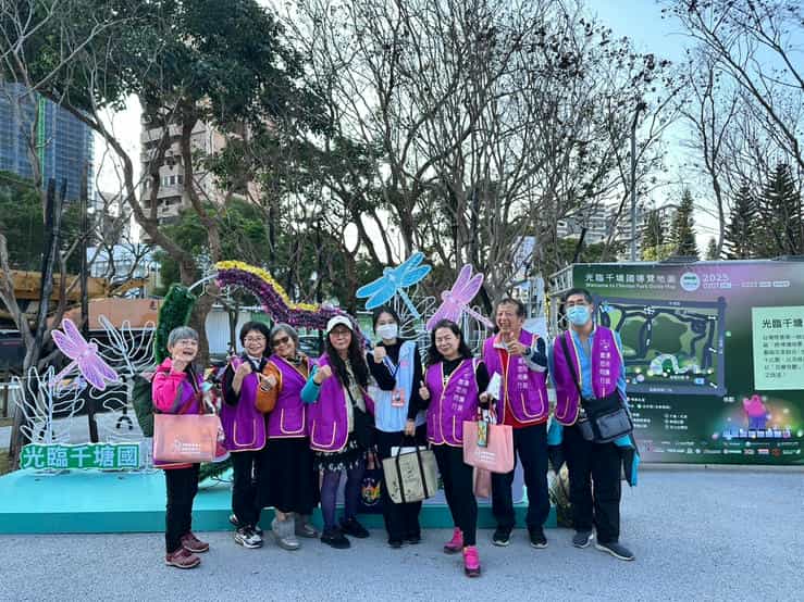 桃園市政府政風處辦理「2025台灣燈會在桃園」廉政志工觀摩導覽及安全維護工作「2025台灣燈會在桃園」廉政志工觀摩導覽大合照