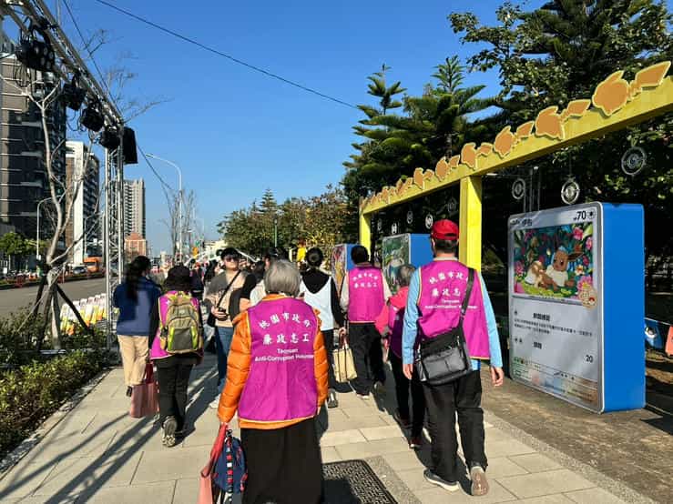 桃園市政府政風處辦理「2025台灣燈會在桃園」廉政志工觀摩導覽及安全維護工作向廉政志工導覽本處安全維護展區路線_3