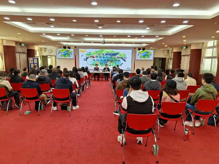 花蓮廉政志工協助辦理並共同參與114年度「推動綠能透明措施暨跨域聯繫座談會」座談會現場