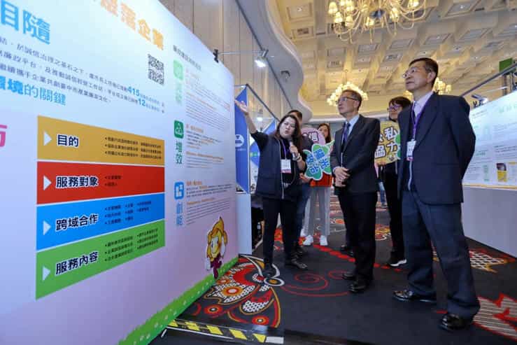 臺中廉政志工攜手LCIA低碳產業永續發展聯盟舉辦「低碳永續，誠信相隨」國際論壇系列活動【中市府政風處企業服務廉政平臺】中市府攜手低碳產業永續發展聯盟 推動企業誠信治理與廉能永續發展