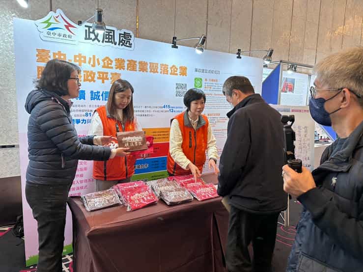 臺中廉政志工攜手LCIA低碳產業永續發展聯盟舉辦「低碳永續，誠信相隨」國際論壇系列活動廉政志工協助宣導