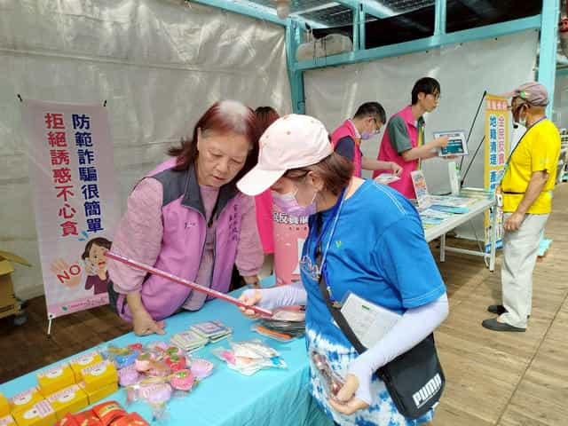 宜蘭縣政府文化局政風室結合綠色博覽會辦理識詐及廉政宣導宜蘭縣政府文化局政風室結合綠色博覽會辦理識詐及廉政宣導