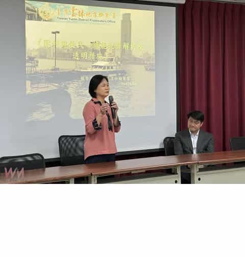 雲林縣北港志工隊協助辦理「強化員工廉政倫理素養紮根專案宣導」與「推動綠能透明措施暨專案宣導」主席致詞