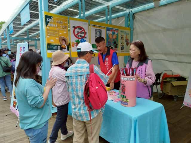 宜蘭縣政府文化局政風室結合綠色博覽會辦理識詐及廉政宣導宜蘭縣政府文化局政風室結合綠色博覽會辦理識詐及廉政宣導