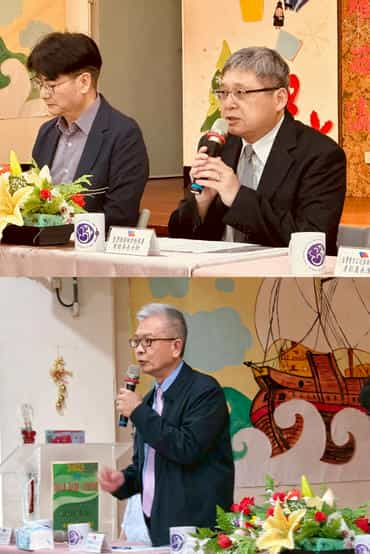 114年度澎湖縣政府廉政志工「綠能企業誠信」專業教育訓練周士榆檢察長(上)、陳螢松處長(下) 回答志工提問