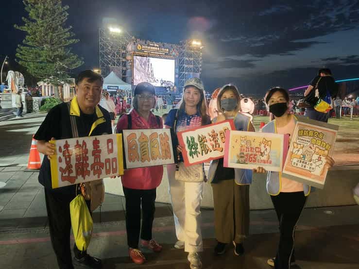 「2025澎湖國際海上花火節」5/5開幕場宣導廉政志工走動式宣導