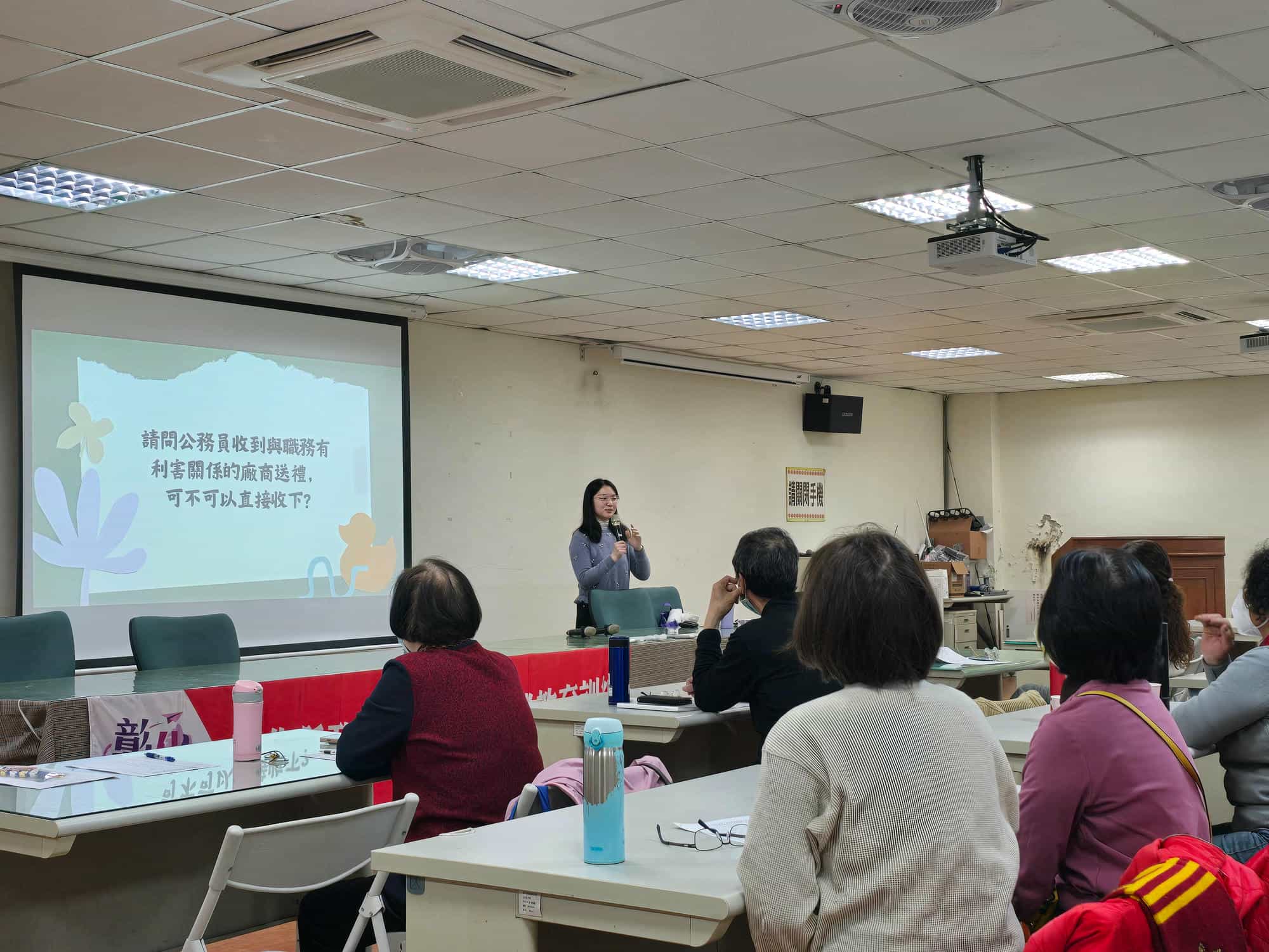 彰化縣廉政志工專業教育訓練暨戲劇表演培訓營，強化宣導能量與創意政風人員講授廉政法令-北彰化場次