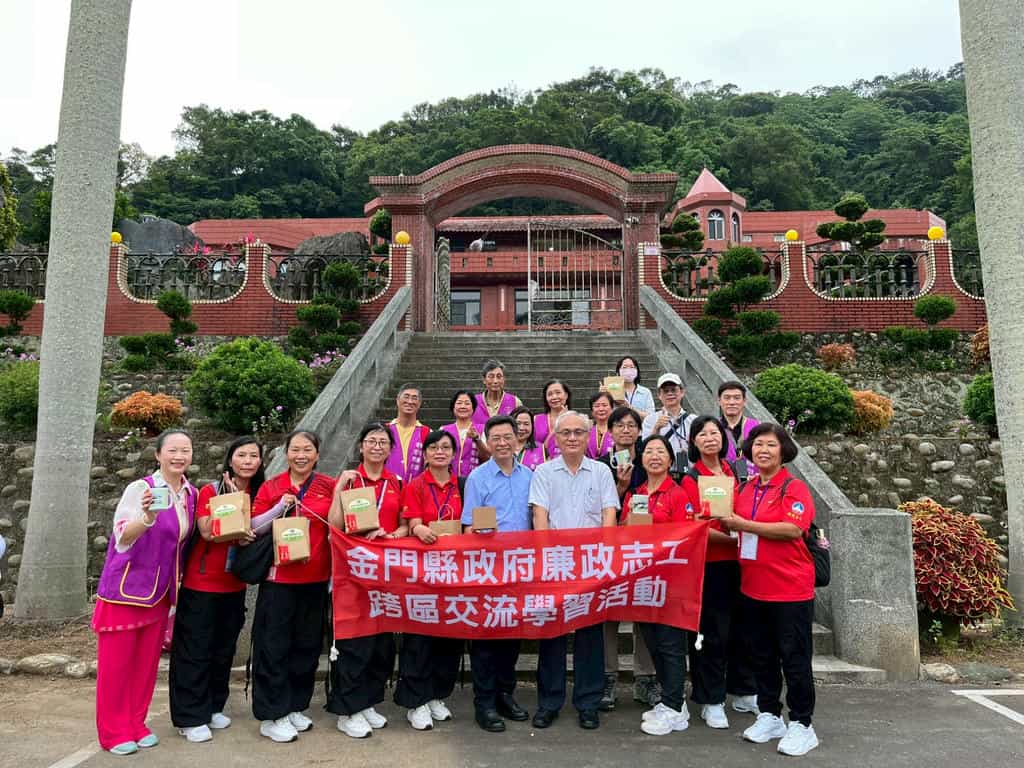 金門廉政志工赴桃園交流  共築誠信行動力交流活動合照