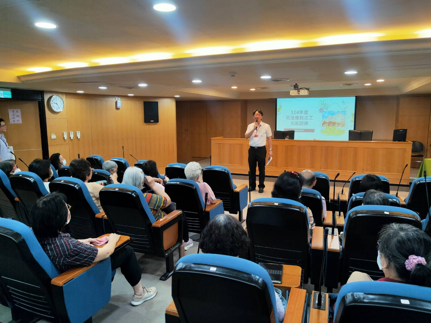 臺灣高等法院舉辦「114年度廉政志工北區訓練」志工訓練上課情形（政風室-開場）