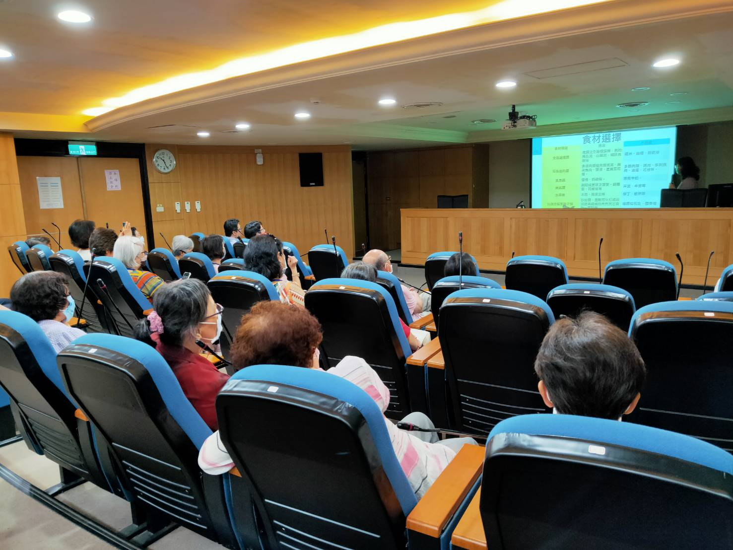 臺灣高等法院舉辦「114年度廉政志工北區訓練」志工訓練上課情形（臺北市立聯合醫院-繽紛菜餚食在健康）