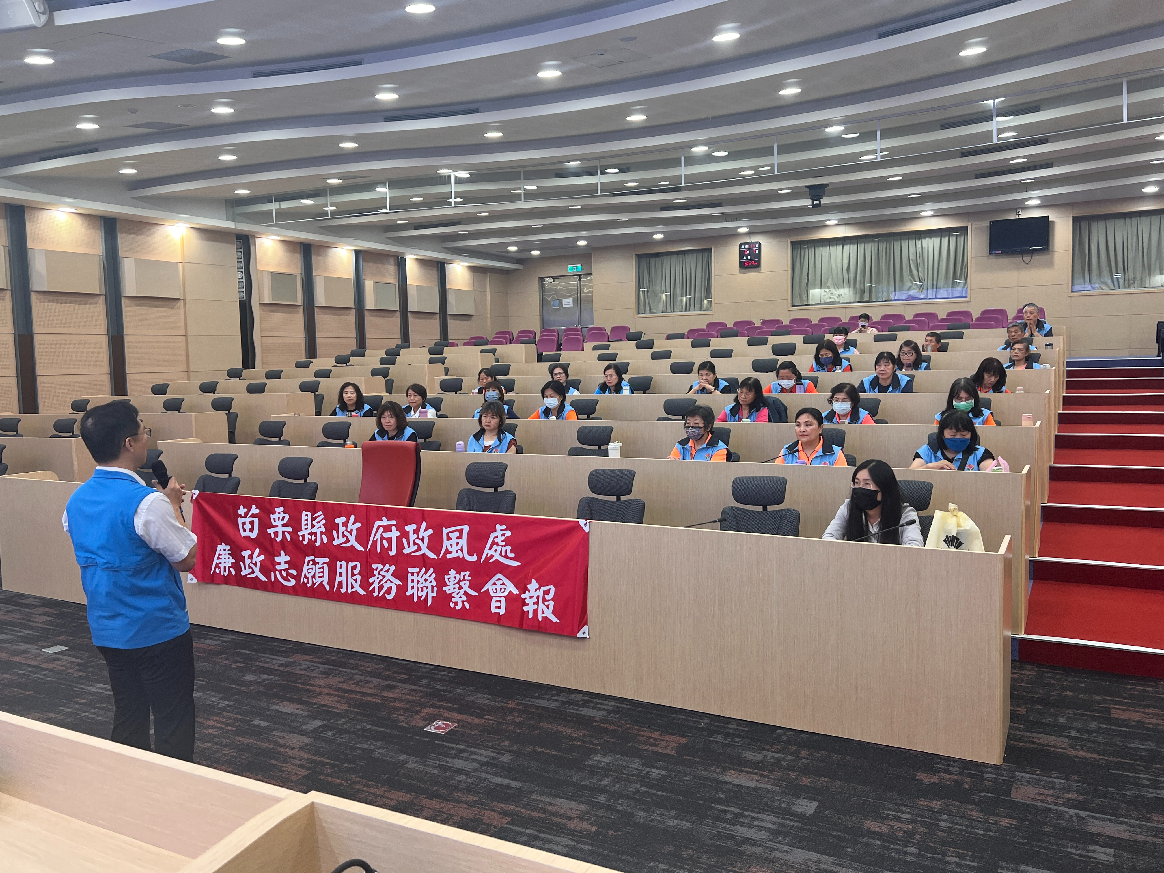 苗廉志工114年度專業訓練課程強化廉政知能與自我價值長官致詞。