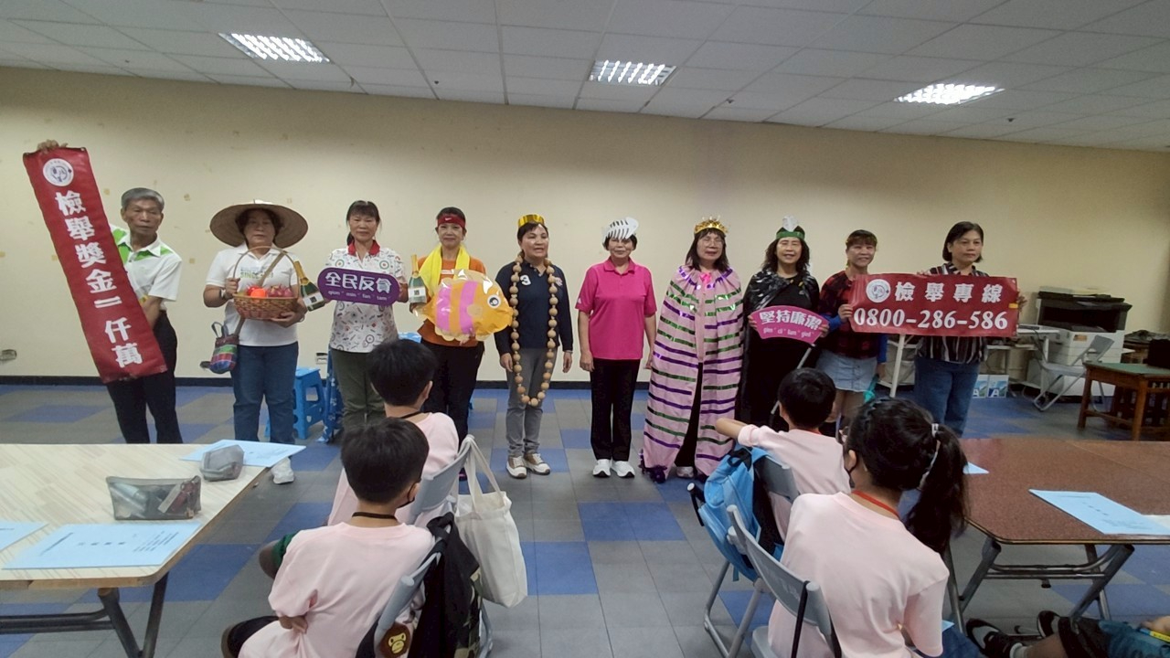 誠信教育也能很有趣！「橋藝誠長營」 攜手苗廉志工以橋牌與話劇打造沉浸式廉政體驗苗廉志工廉政話劇表演-3。