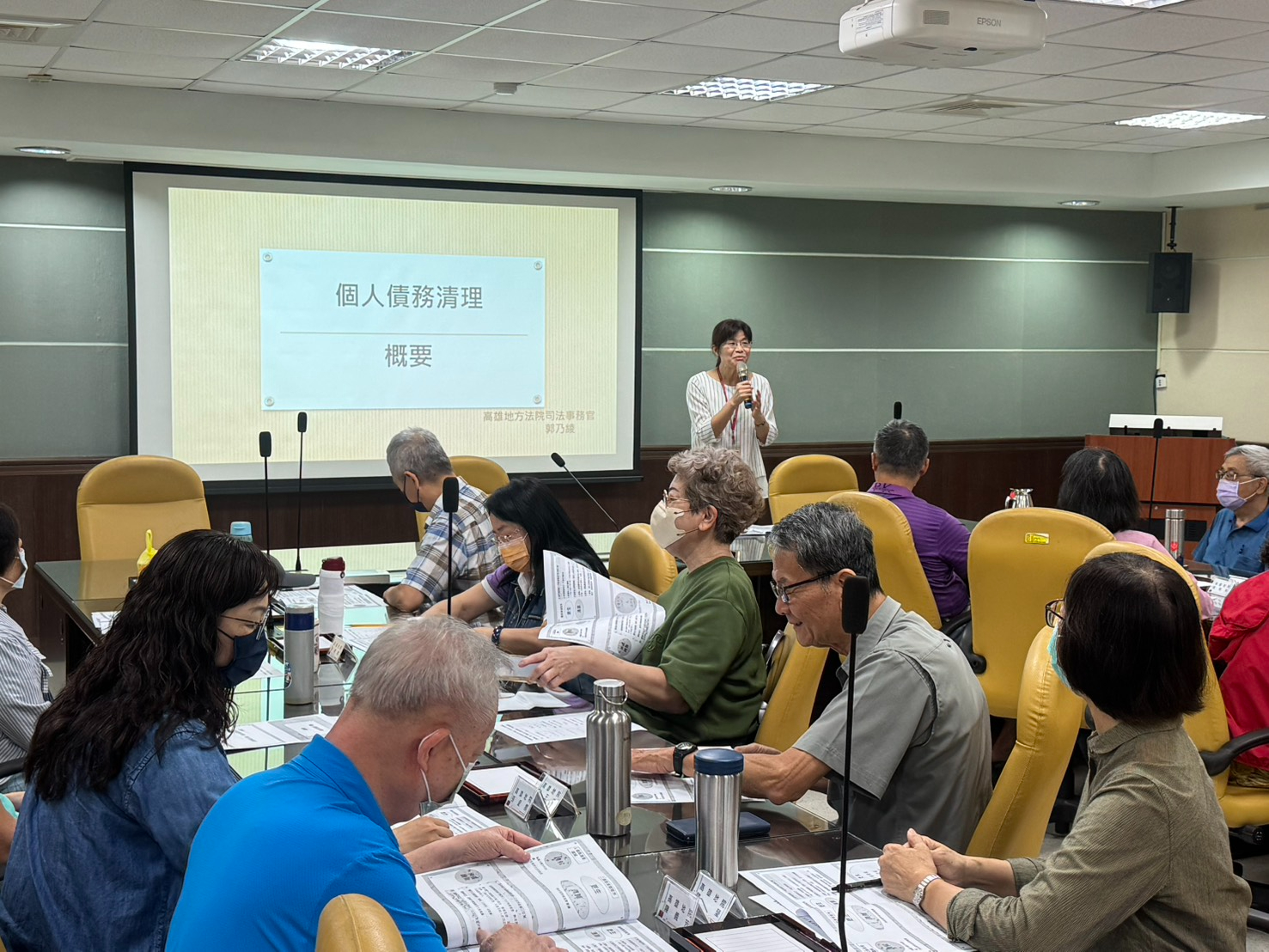 「廉能的力量-推動全方位廉能服務」 臺灣高雄地方法院辦理114年聯合廉政志工專業訓練臺灣高雄地方法院郭乃綾司法事務官「個人債務清理概要」課程