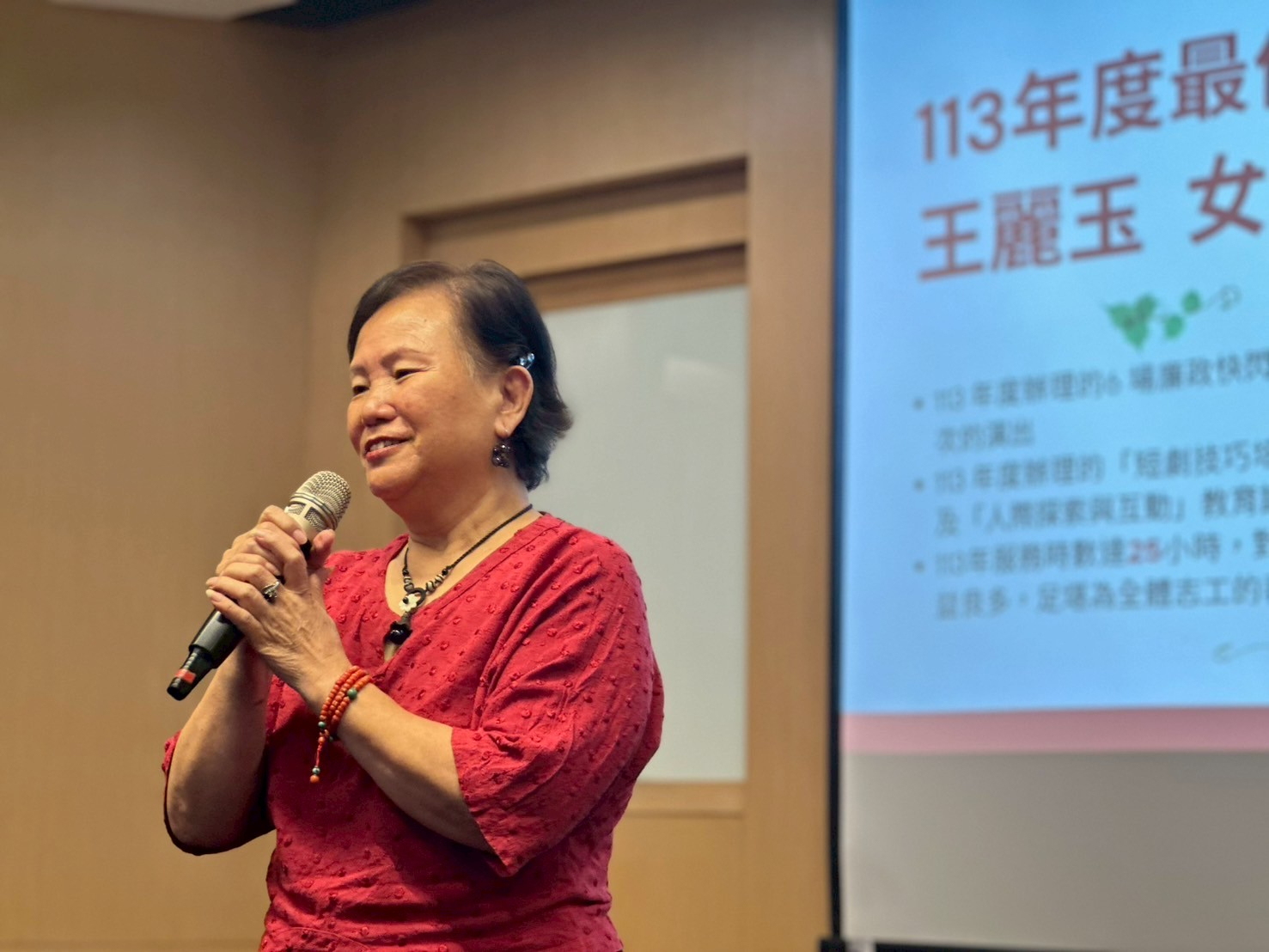 桃園市政府政風處辦理114年度廉政志工大會暨廉潔品格教育專題課程獲獎志工心得分享