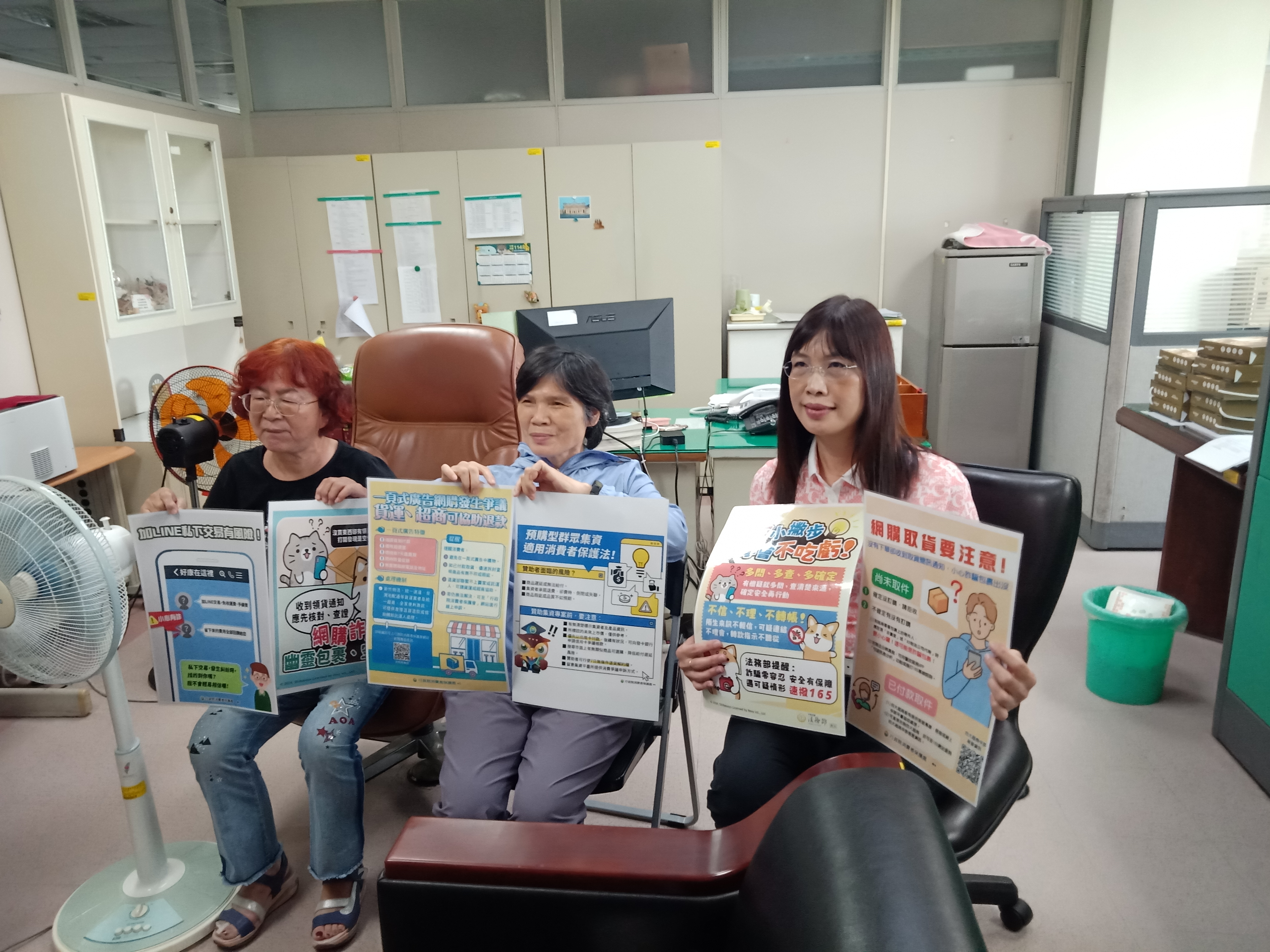 中區國稅局彰化分局舉辦「114年廉政志工專業訓練」中區國稅局彰化分局舉辦「114年廉政志工專業訓練」-廉政志工學習反詐新知識