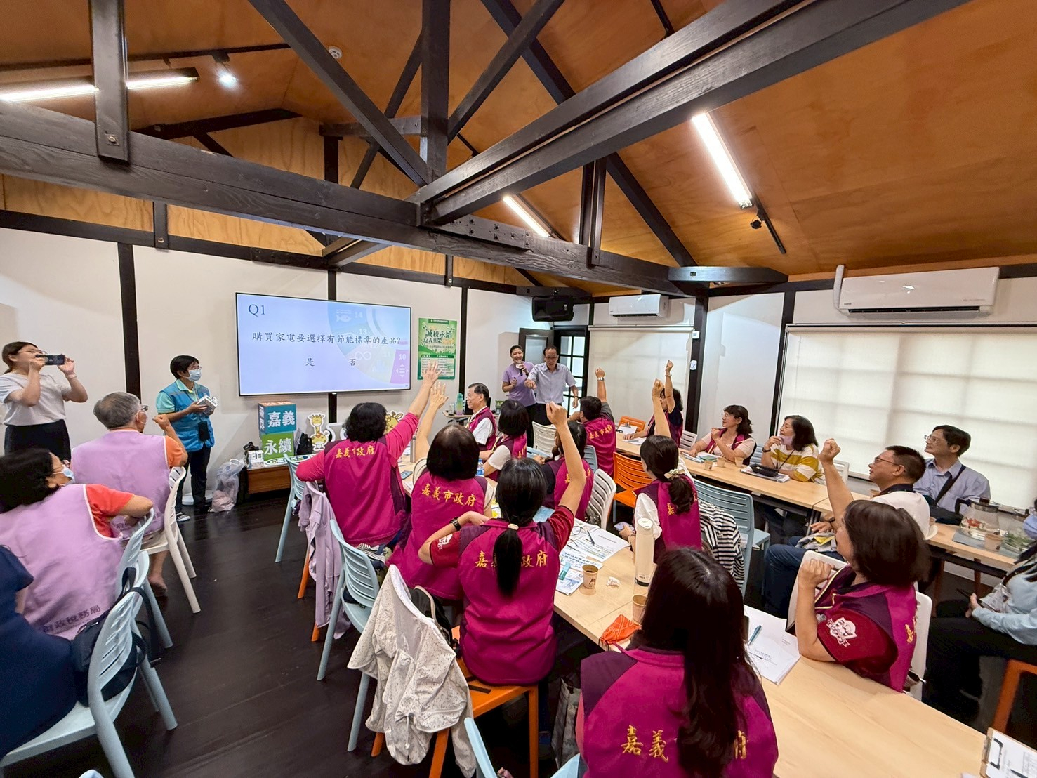 嘉義市財稅局推動「誠稅永續・嘉義共榮321」 共創永續廉政志工踴躍搶答