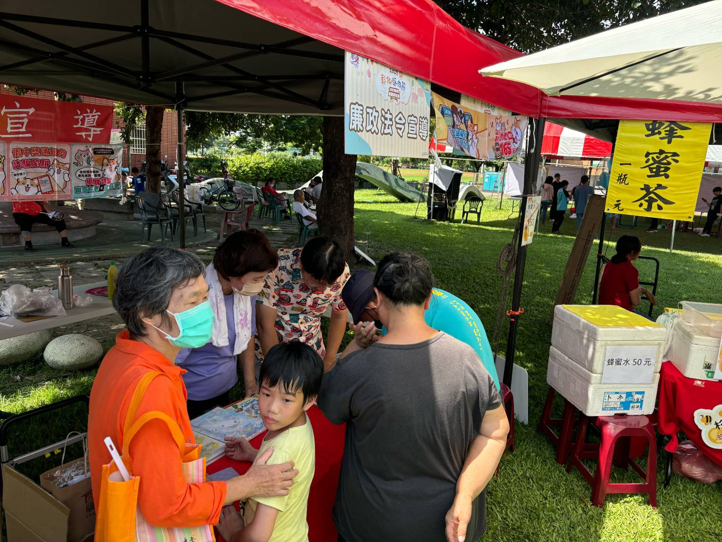 彰化縣政府廉政志工協助辦理「2025彰化畜產嘉年華」廉政暨反詐騙宣導活動9月27日「豚肉節」宣導