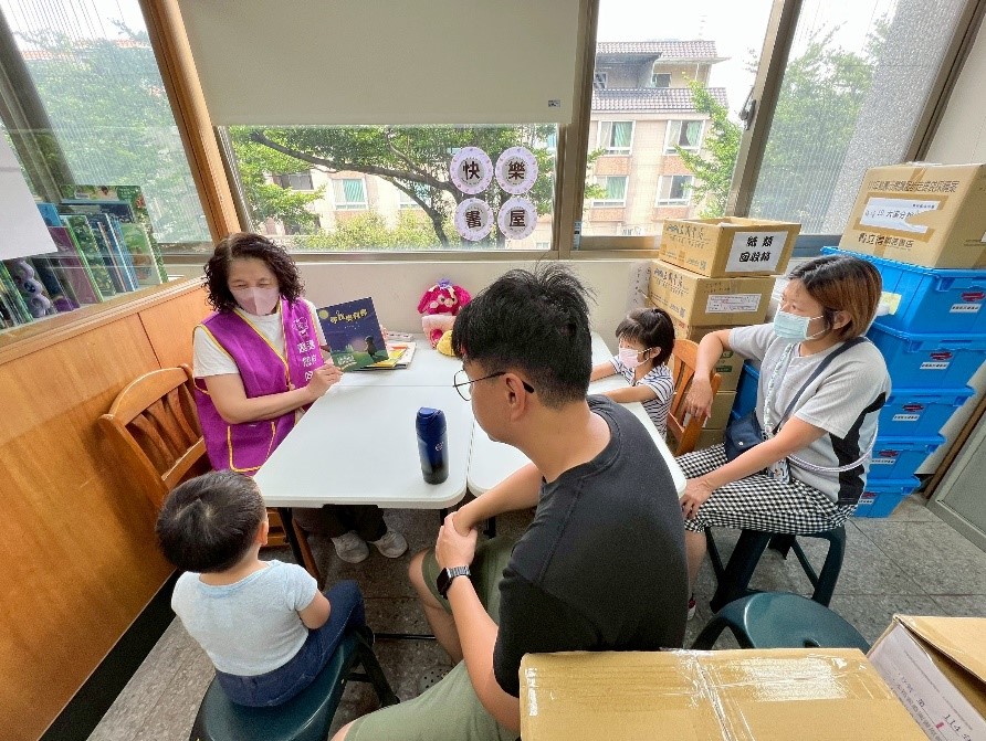 桃園市政府政風處攜手圖書館推動「Let’s Story 廉歡活動」崎頂分館