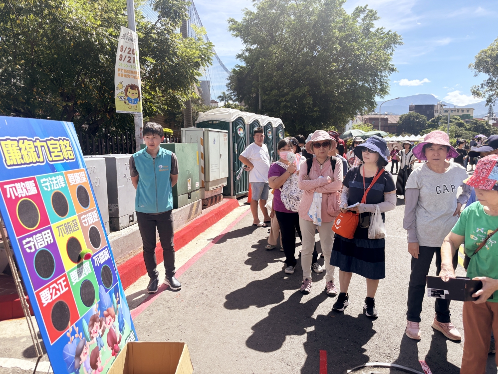 竹縣廉政志工熱力助陣　攜手彩繪關西田園新風貌活動吸引大批民眾參加