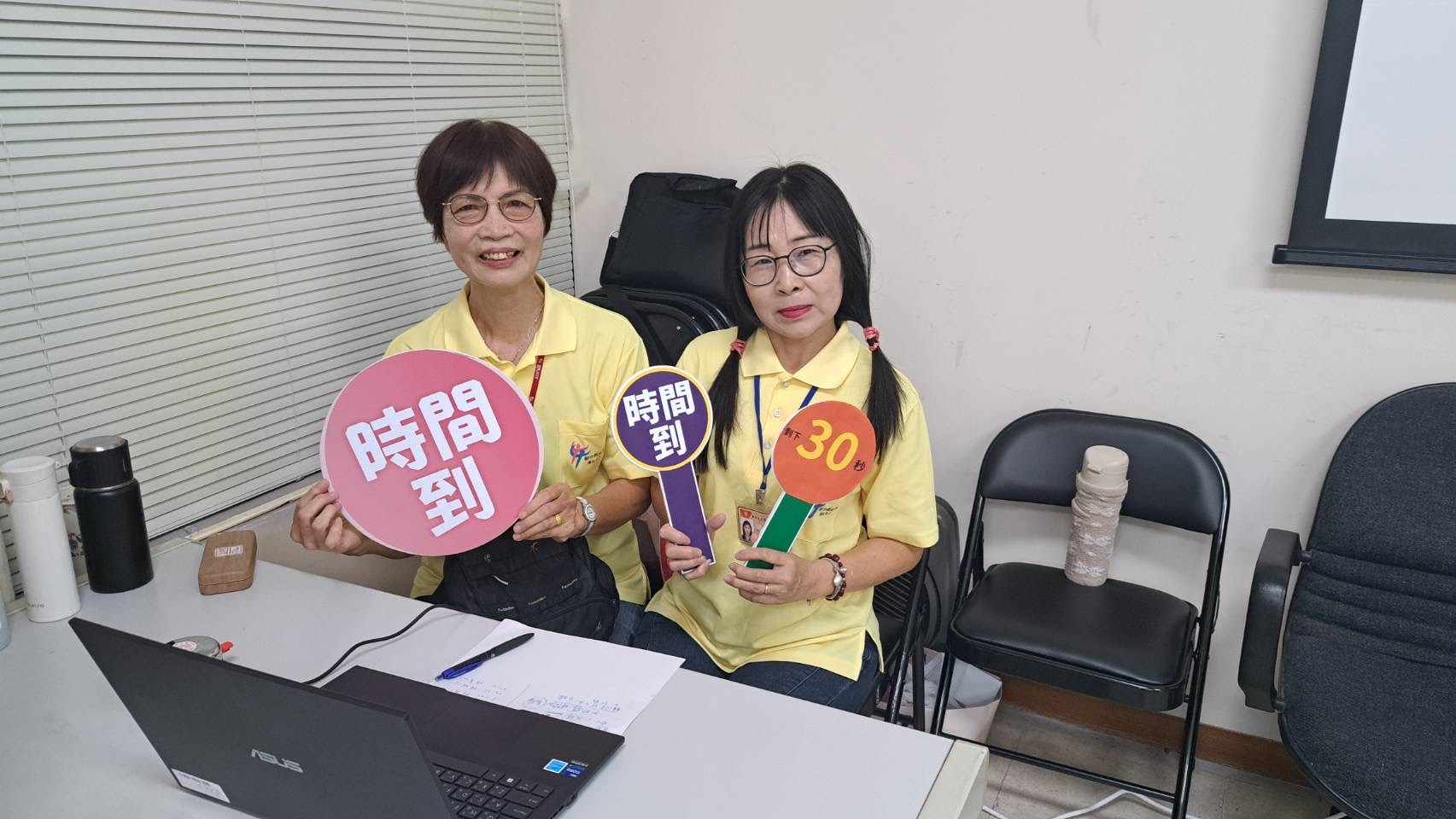 竹縣廉政志工參與複審會議　助力廉能透明獎公平公正廉政志工熱心協助辦理廉能透明獎評審會議