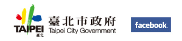 臺北市政府政風處